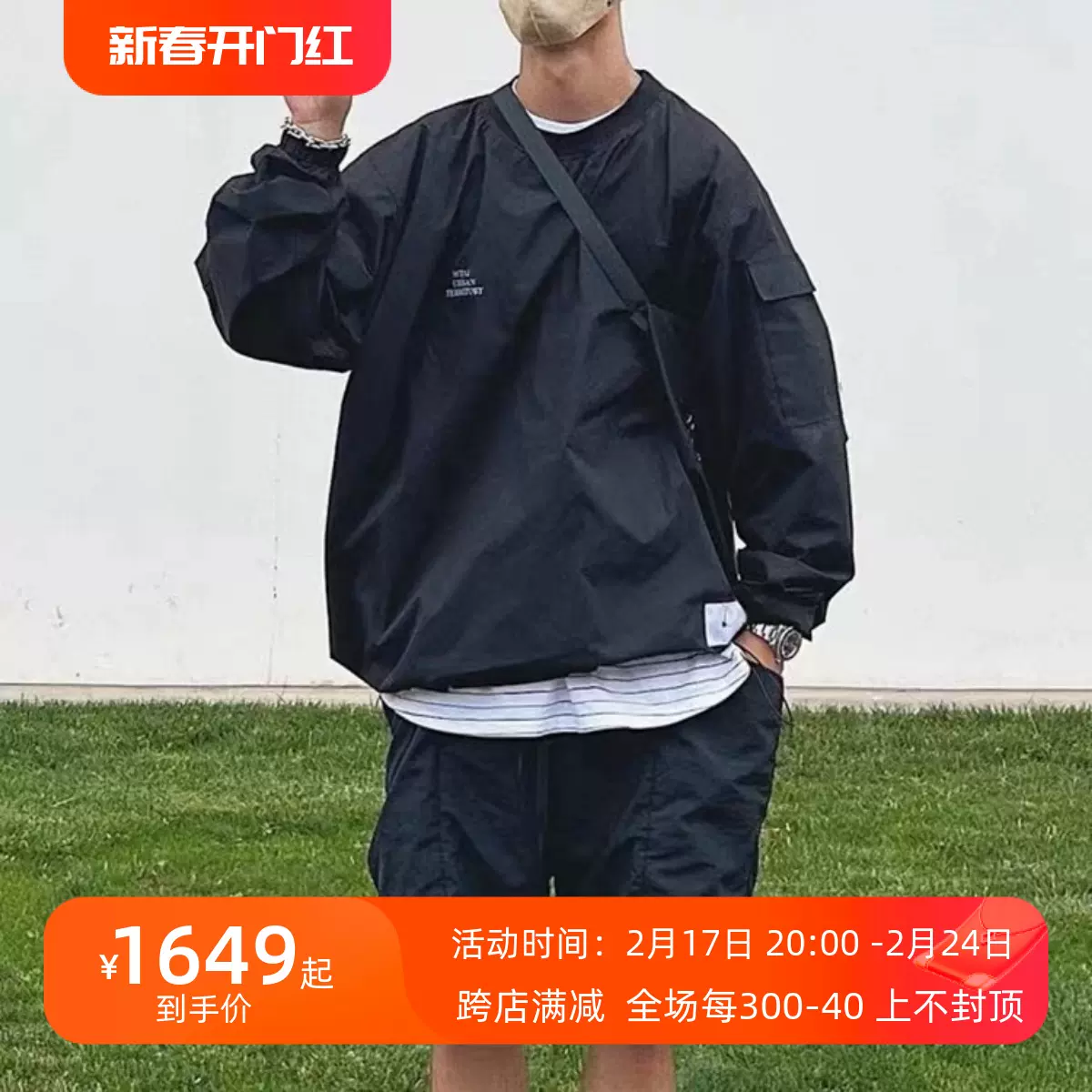 国仓WTAPS SMOCK/LS/POLY.RIPSTOP 尼龙刺绣套头圆领衬衫夹克22SS