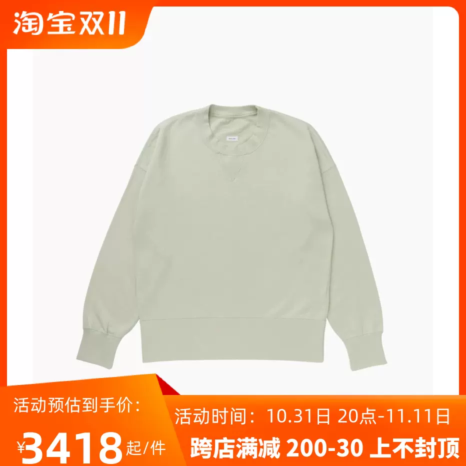 壹树VISVIM COURT SWEAT L/S (C/WS)休闲圆领卫衣男23AW-Taobao