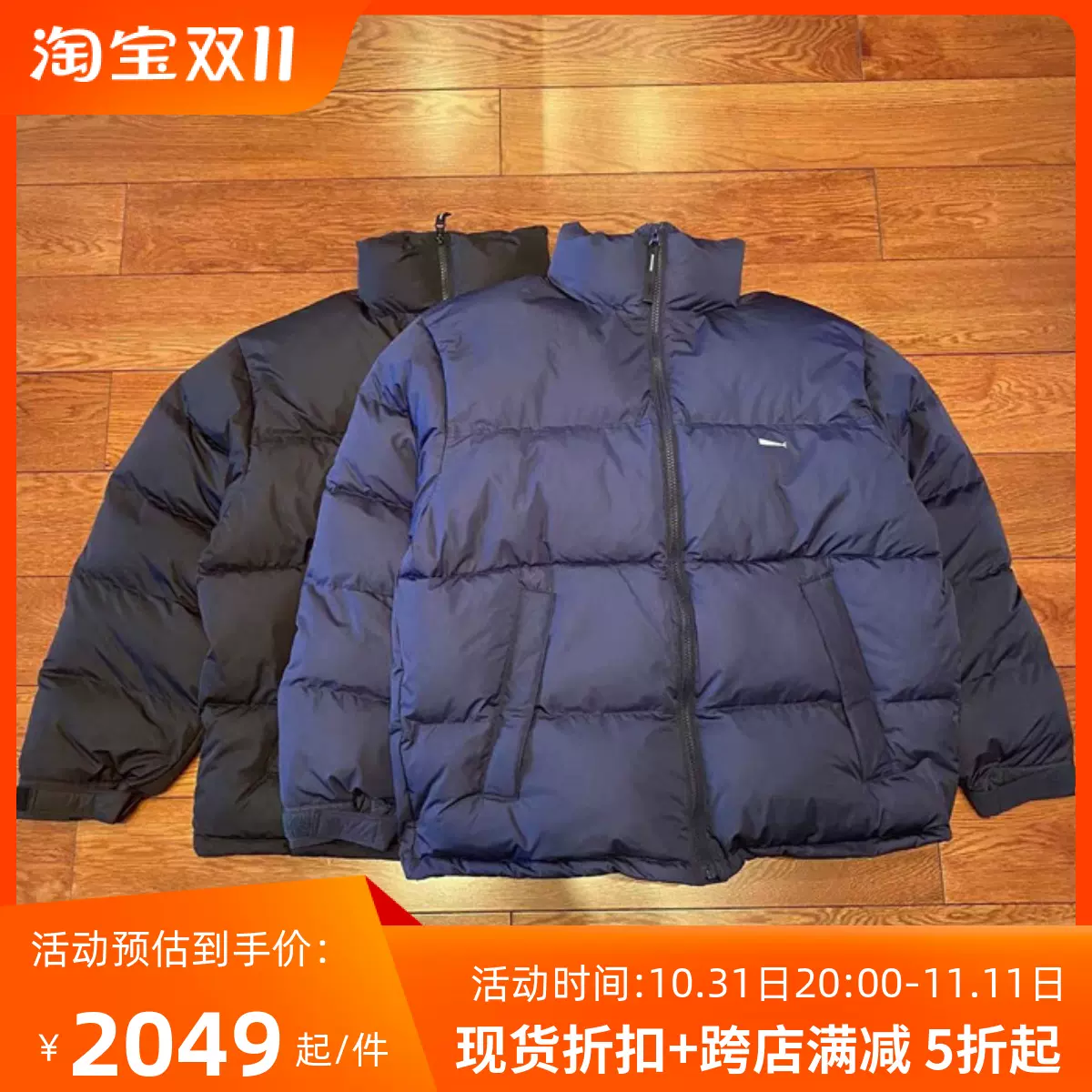 国仓DESCENDANT MUMMY PADDING 鲸鱼棉衣夹克棉服外套22AW-Taobao