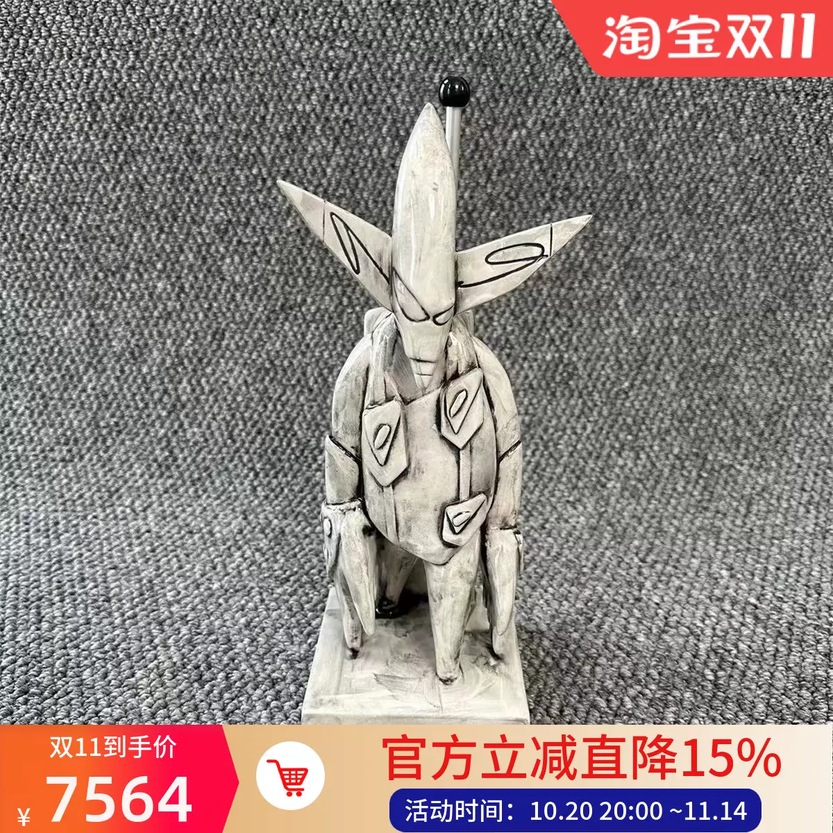 国仓NEIGHBORHOOD BOOZE.POINTMAN/CE-INCENSE CHAMBER香炉21AW