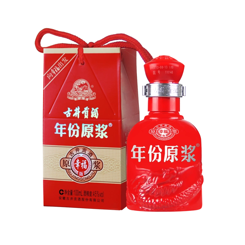 官方旗艦】古井貢酒年份原漿古5 50度500mL*6瓶白酒整箱宴請-Taobao