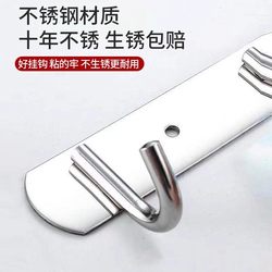 Stainless steel hook without drilling on the wall behind the kitchen door