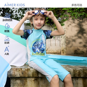 
Admiring Children's Wave and Jingling Boys' Sunscreen and Chlorine-Resistant Short-Sleeved Five-Pants One-piece Swimsuit/Split Swimsuit