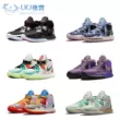 giày bóng rổ anta Giày bóng rổ Nike Kyrie 8 Irving thế hệ thứ 8 màu đen, xanh dương, tím và xanh lá cây DC9134-001-500-003-200 giày bóng rổ đẹp