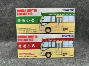 香港tomica - Top 50件香港tomica - 2024年5月更新- Taobao