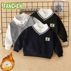 Boys' Sweatshirt 2026 Spring New Style Boys' Thin Fleece Fake Two-Piece Spring Top Little Gentleman Clothes
