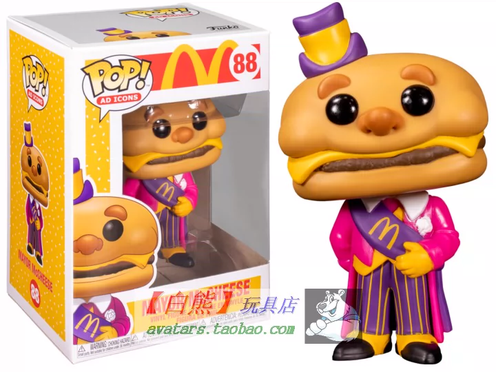 88 FUNKO POP 麦当劳McDonald's 芝士汉堡市长Mayor McCheese-Taobao