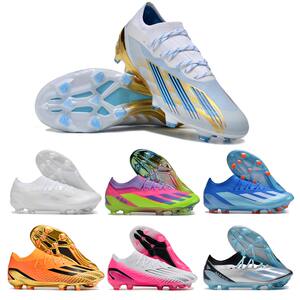 Little Li Zi Meisi X23 Football Shoes Men and Women FG Spike Super Top Falcon AG Student TF Spike Short Spike Spikes
