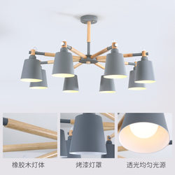 Nordic Macaron Living Room Chandelier, Modern Minimalist Solid Wood Bedroom Chandelier, Creative Japanese-Style Gray Wood Art Dining Room Lamp