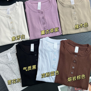 
lujia hold modal henley shirt half open collar short-sleeved T-shirt top threaded yoga fitness slim body shirt for women