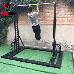 Skby Shengkai Bo Yue Indoor and Outdoor Pull-Up Bar, Horizontal Bar, Pull-Up Bar for Home Use, No Need for Fixing, Movable Outdoor Single and Double Bars