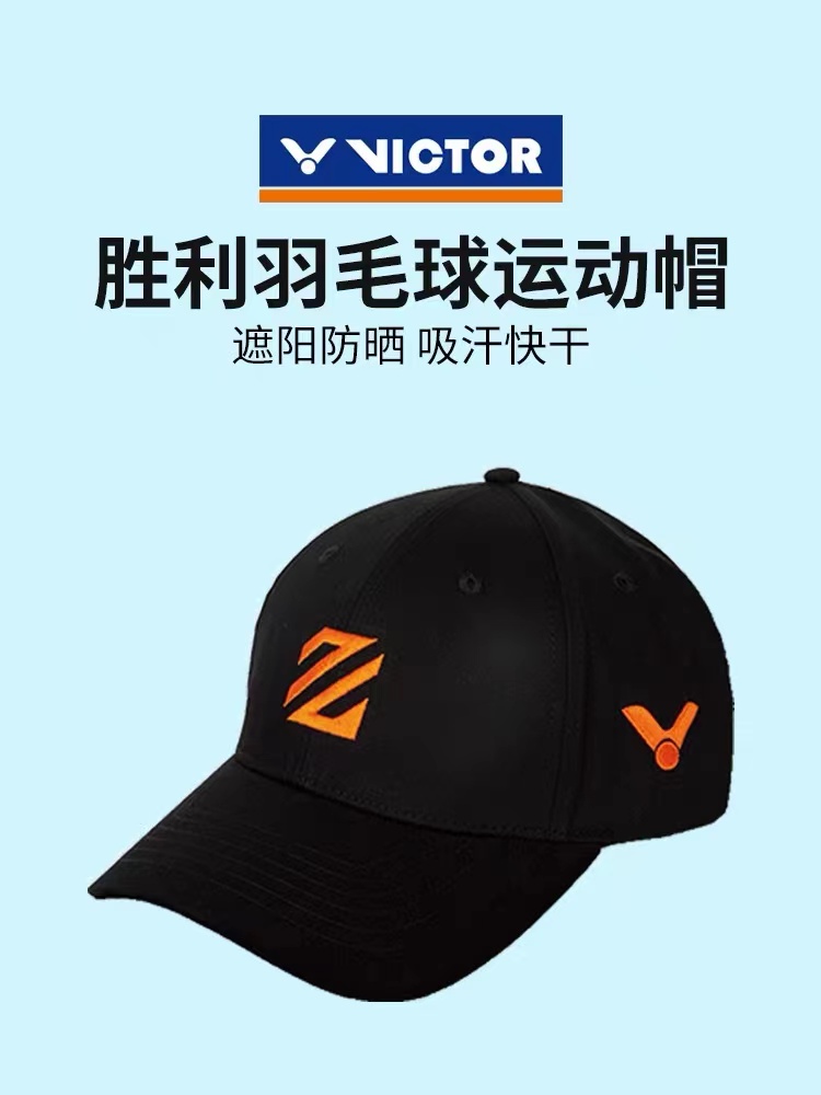 VICTOR ¸   ĸ LI ZIJIA  м  ĸ VC-LZJ307  Ǹ