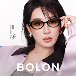 【Yang Zi's Style】Tyrannosaurus Bobo Mirror 26 New Polarized Sunglasses Sun Protection Trendy Oval Sunglasses Bl3259