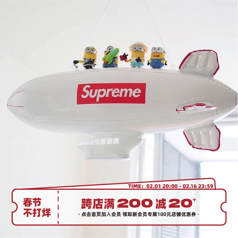 Supreme 飛行船 バルーン シュプリーム - 小物・アクセサリー