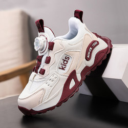 Outlet Clearance Girls' Shoes for Spring and Autumn, Breathable Mesh Sneakers for Older Children, Fashionable Dad Sneakers for Kids