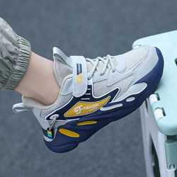 Outlet Clearance Boys' Shoes 2026 Spring and Autumn Mesh Fashion Breathable Sneakers for Older Children