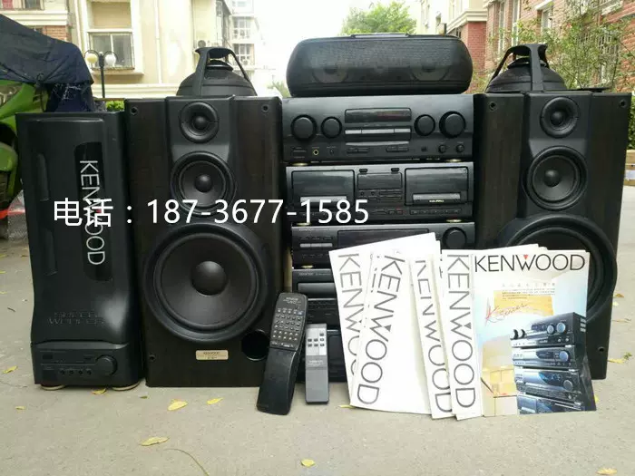 Kenwood A97 Sound System Kenwood ラジオ・コンポ Kenwood A-97/GE-97