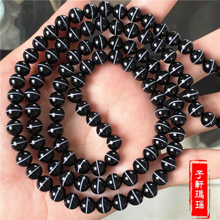 天然一线药师珠缠丝玛瑙佛珠天珠圆珠8/10mm108颗男
