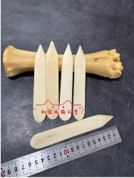 Natural Genuine Cow Bone Scraper, Stain-Removing and Shaping Scraper, Cow Bone Scraper Board, Unbleached Original Bone Color, Not a Solid Color