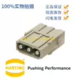 harting 09140032601 HAN C 40A Đầu nối hạng nặng nam mô-đun 3 chân