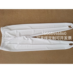 Gymnastics Clothing, Gymnastics Pants, Footed Pants