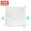 MEAN WELL Bộ nguồn chuyển đổi kích thước nhỏ LRS35W50W75W5V12V15V24V36V48V Bộ nguồn điều khiển LED mỏng Nguồn điện