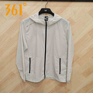 
The same style as 361 quick dry sun protection sports hooded summer new men's lightweight breathable jacket 552522681