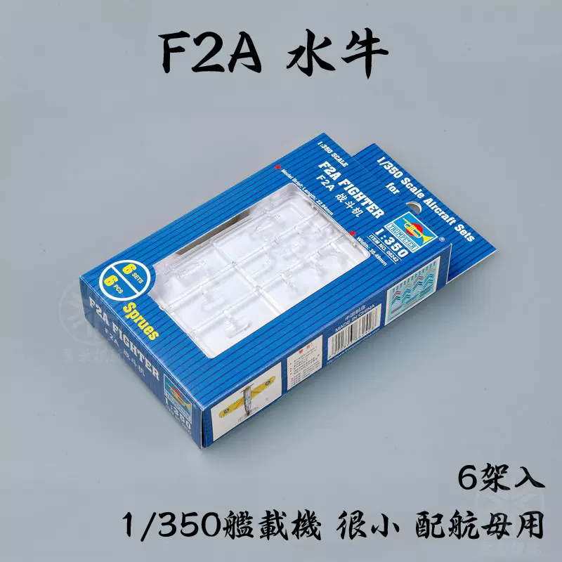 1:32 京商川崎ZX-10R 5号大牛铃鹿8小时耐久赛摩托机车模型-Taobao