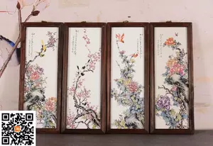 彩花鸟瓷板- Top 500件彩花鸟瓷板- 2024年3月更新- Taobao