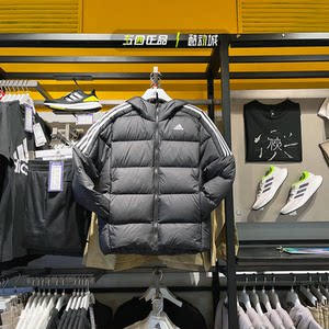 
Genuine Adidas winter outdoor men's and women's hooded cotton jackets warm short couple down jacket GT9141