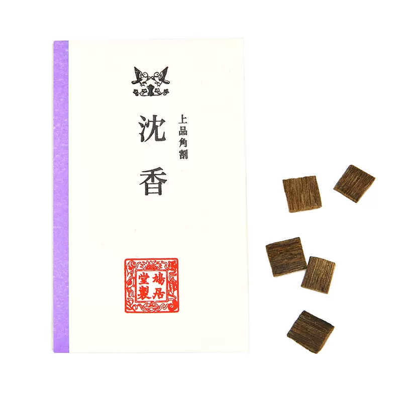 D1137 熊谷鳩居堂 頂上沈香 割香 香木 15g お香 7