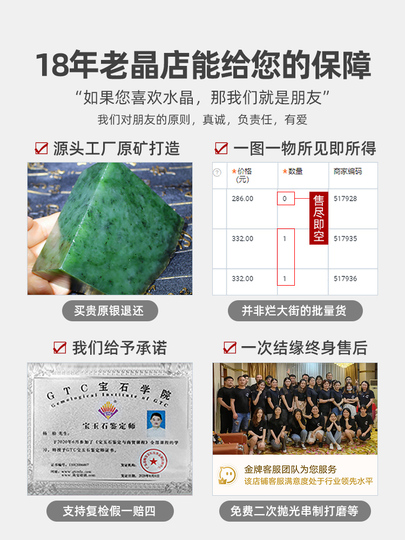 天然石和田玉翡翠ライトグリーン碧玉のネックレス湖水緑色★AB735 天然石和田玉翡翠ライトグリーン碧玉のネックレス湖水緑色