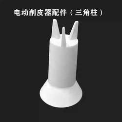 Jiusi Orange Automatic Peeling Machine Accessories Automatic Fruit Peeling Machine Multifunctional Peeling Machine Parts