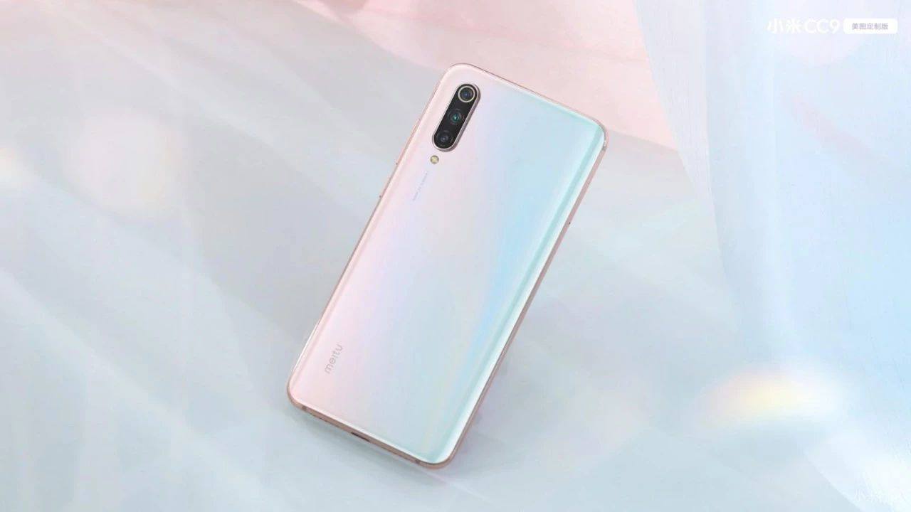 1299元起小米cc9系列正式发布