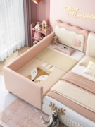 Giường trẻ em giường ghép có lan can giường mở rộng giường ghép giường bé gái giường phụ giường bé sơ sinh giường bé