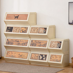 Storage Cabinet with Flip-Top Lid, Multi-Layer Storage Cabinet for Household Clothes, Children's Toy Storage Cabinet, Storage Rack, Living Room Snack Cabinet