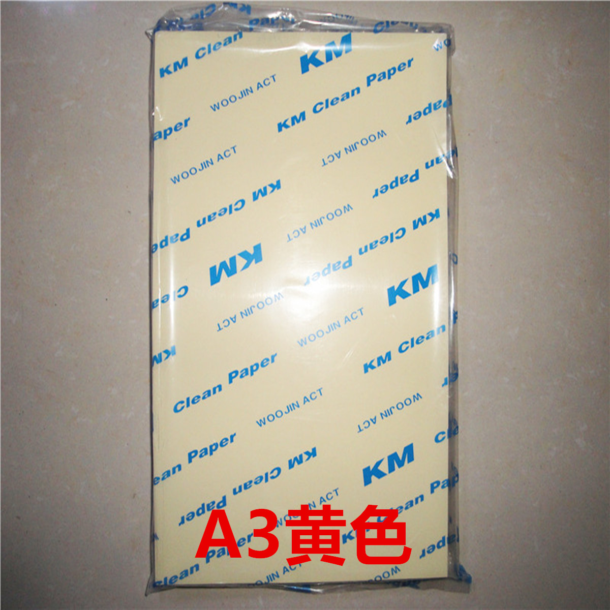 A3  μ  μ KM  μ μ   A3 μ ȭ-