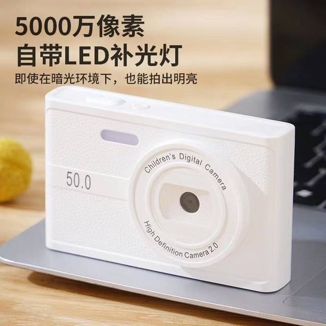 CCD digital camera high-definition pixel student party cheap photo of Polaroid Yu Shuxin Bailu filters