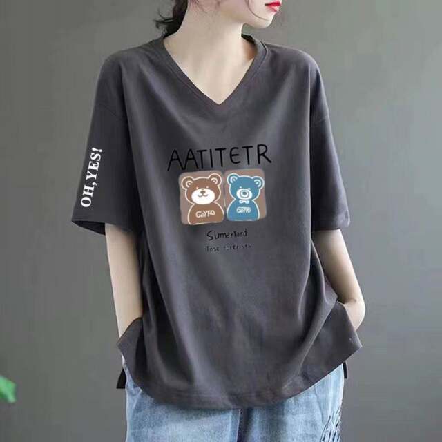 Spring in Seoul V-Neck Top
