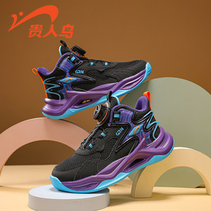 
Guirenniao boys' sports shoes autumn 2025 new autumn and winter professional training youth children's shoes basketball shoes
