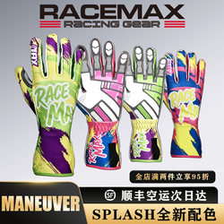 Racemax Control Master Karting Gloves Track Outer Seam Gloves Newly Upgraded Wear-Resistant Racing Gloves