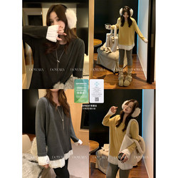 Dawangjiang Slightly Chubby Custom [Soft Mist Cloud Feel] Design Casual Loose Patchwork Ruffle Top T-Shirt for Women