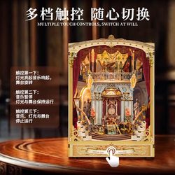 New Product Qimeng Opera House Cabin Handmade DIY Assembled Wooden Bookends Miniature Scene Creative Ornaments Toy Gift