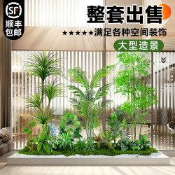 Simulated Green Plant Landscaping, Window Display Decoration Arrangement under the Indoor Staircase, Tropical Artificial Plants, and Biomimetic Landscape Creation