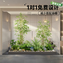 Artificial Green Plant Landscaping Indoor Decoration Set, Under-Stairway Entryway Landscaping, Artificial Plant Potted Decoration Ornaments