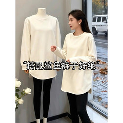 White Fleece-Lined Base Shirt for Women, Autumn and Winter, Mid-Length, Covers the Hips, Long-Sleeved T-Shirt, Worn with Shark Pants