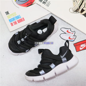 Counter genuine Nike Nike infant children's pedal non -slip, comfortable and breathable sneakers BV0009 BV0010