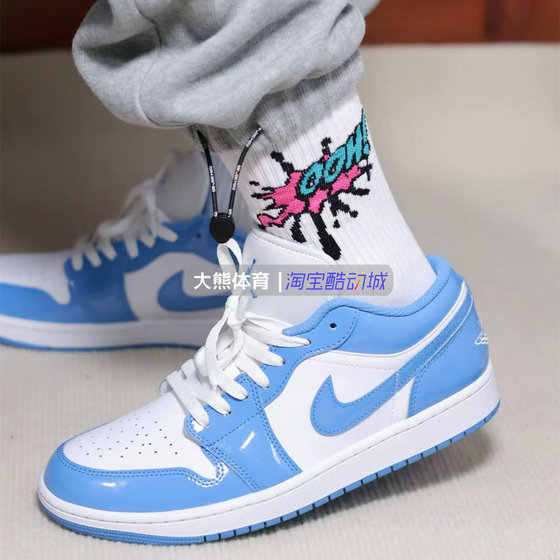 
Air Jordan 1 Low AJ1 Blue Men's Low Top Casual Sports Basketball Shoes FZ2138-114