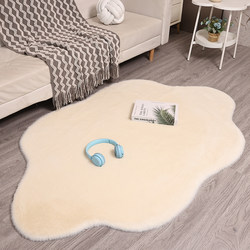 White short plush cloud carpet girl's bedside blanket irregular home living room coffee table floor mat mirror front blanket
