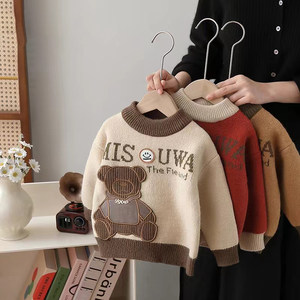 
Children's winter all-in-one lambswool sweater boys' pullover inner sweater thickened sweater for children and middle-aged children